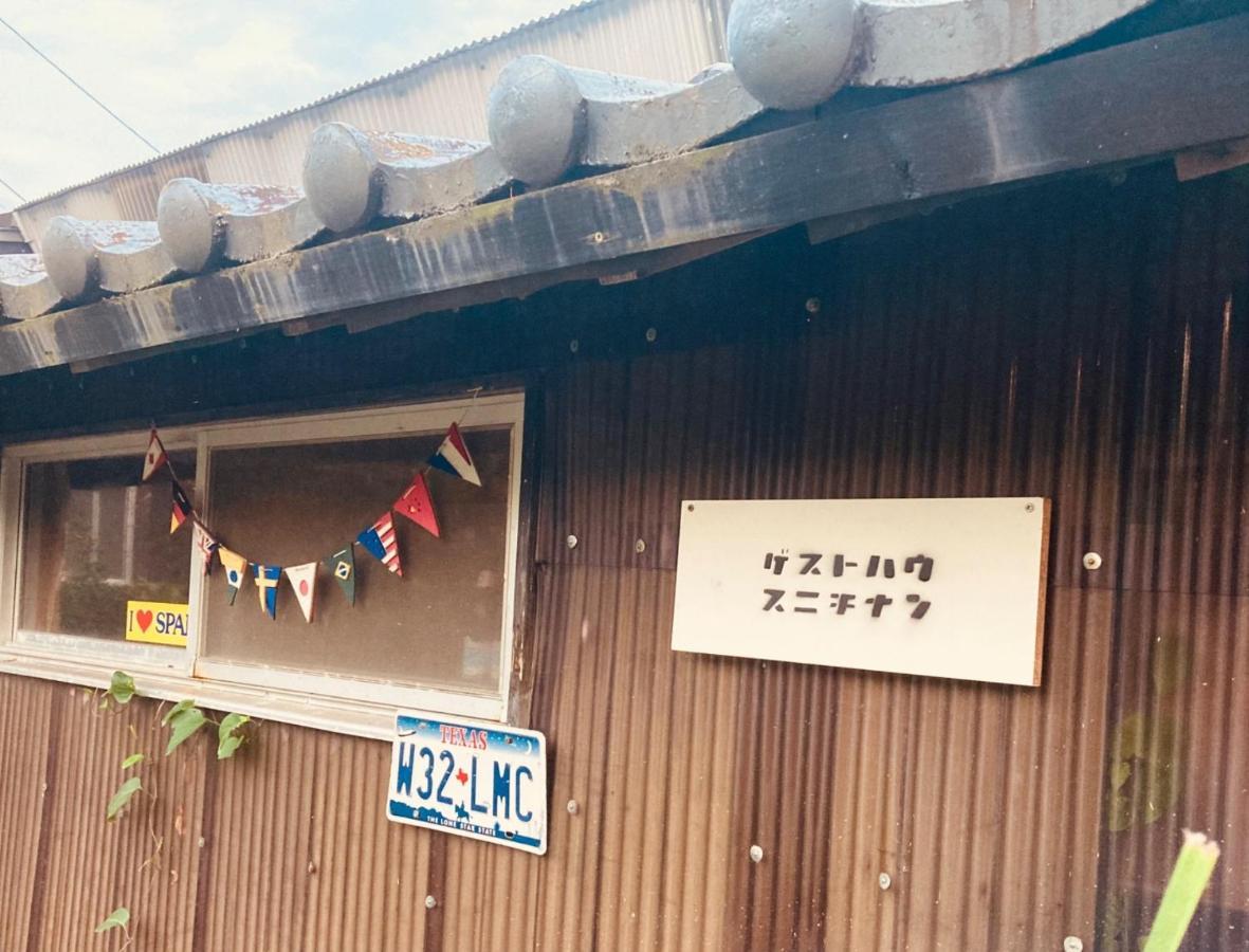 Guesthouse Nichinan - Vacation Stay 82905V Esterno foto